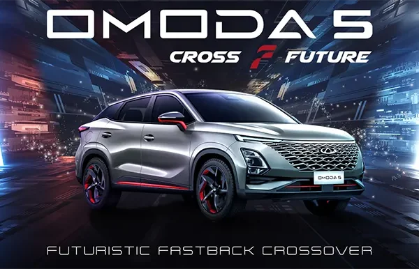 Chery Omoda 5